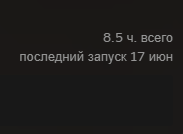 Безымянный.png