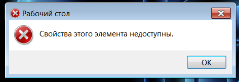 Безымянный.png