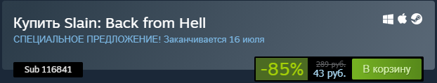 Безымянный.png