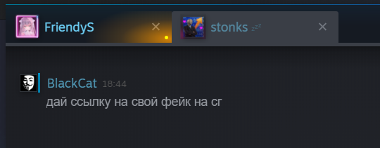 Безымянный.png