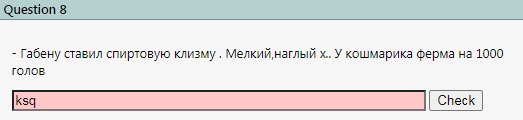 Безымянный.png