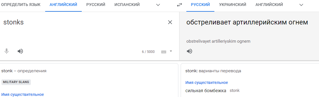 Безымянный.png