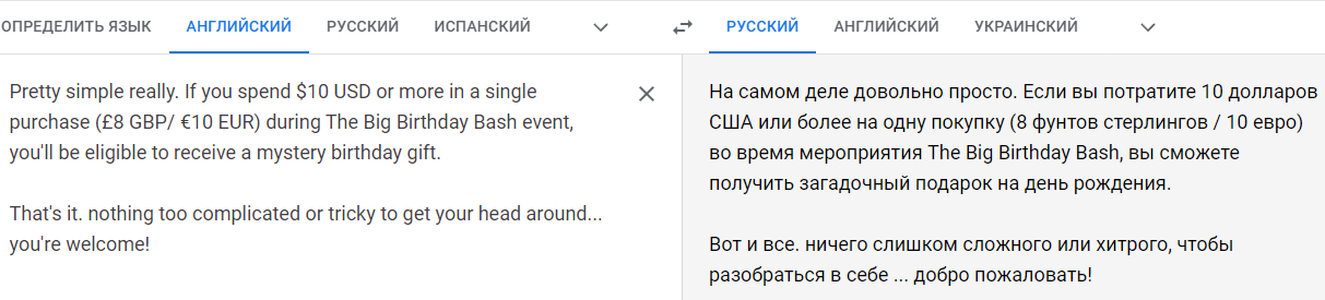 Безымянный.png