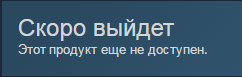 Безымянный.png