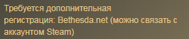 Безымянный.png