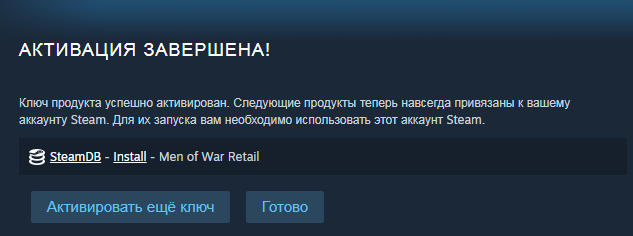 Безымянный.png