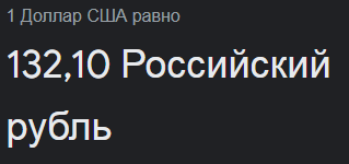 Безымянный.png