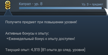 Безымянный.png