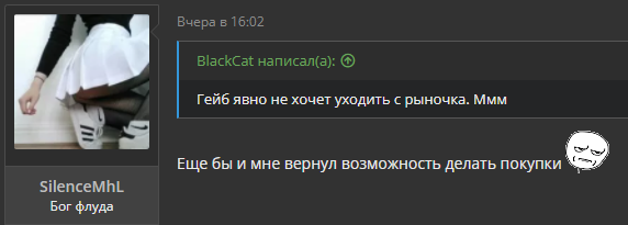 Безымянный.png