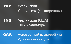 Безымянный.png