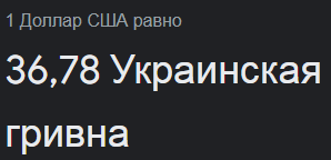 Безымянный.png