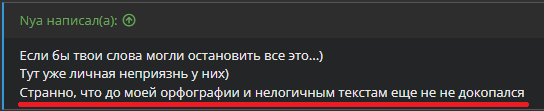 Безымянный.png