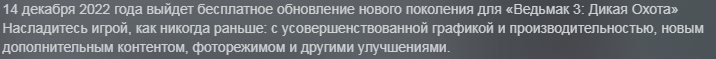 Безымянный.png