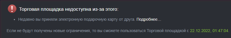 Безымянный.png