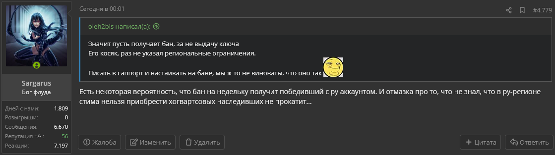 Безымянный.png