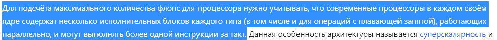 Безымянный.png