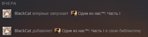 Безымянный.png