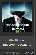 Безымянный.png