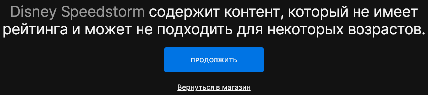 Безымянный.png