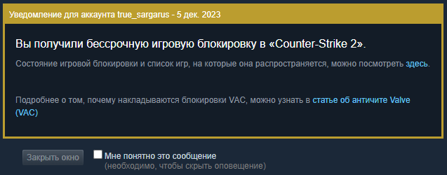 Безымянный.png