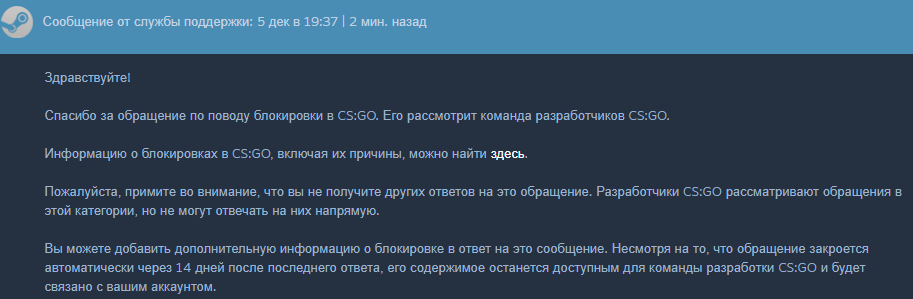 Безымянный.png