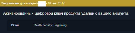 Безымянный.png