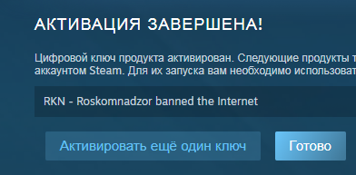 Безымянный.png