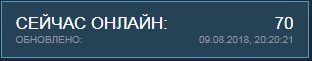 Безымянный.png