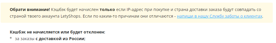 Безымянный1.png