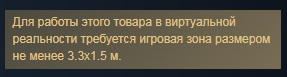 Безымянный2.png