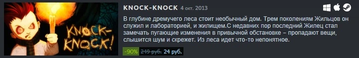 Безымngnggnянный.webp