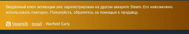 Безымsdfянный.webp