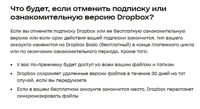 Безымян5ный.webp