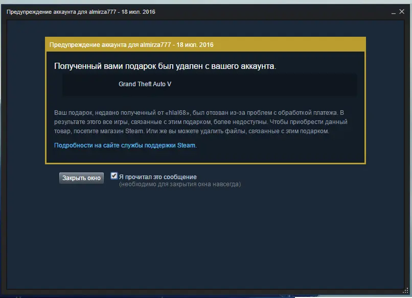Безымянadgsdgный.webp