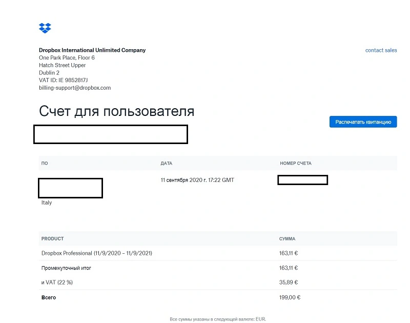 Безымянн6ый.jpg