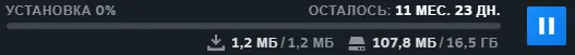 Безымянный-1.webp