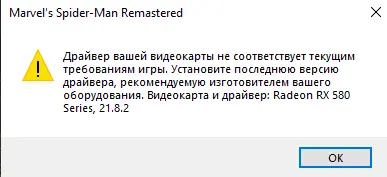 Безымянный-1.webp
