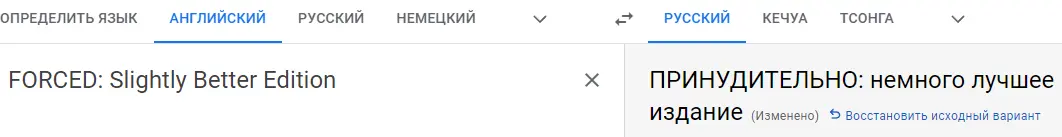 Безымянный-1.webp