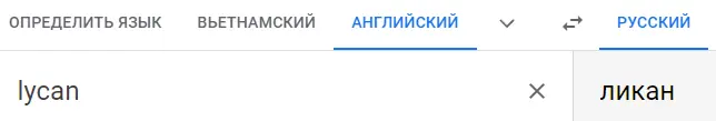Безымянный-1.webp