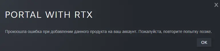 Безымянный-1.webp