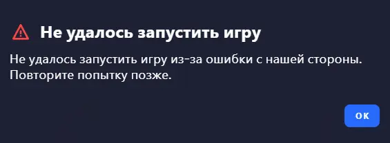 Безымянный-1.webp