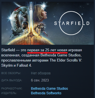 Безымянный-1.webp