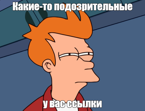 Безымянный-1.webp
