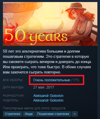 Безымянный 1.webp