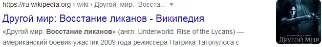 Безымянный-2.webp