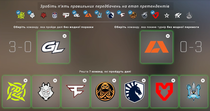 Безымянный (4).webp