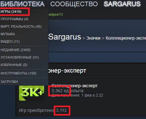 Безымянный.webp