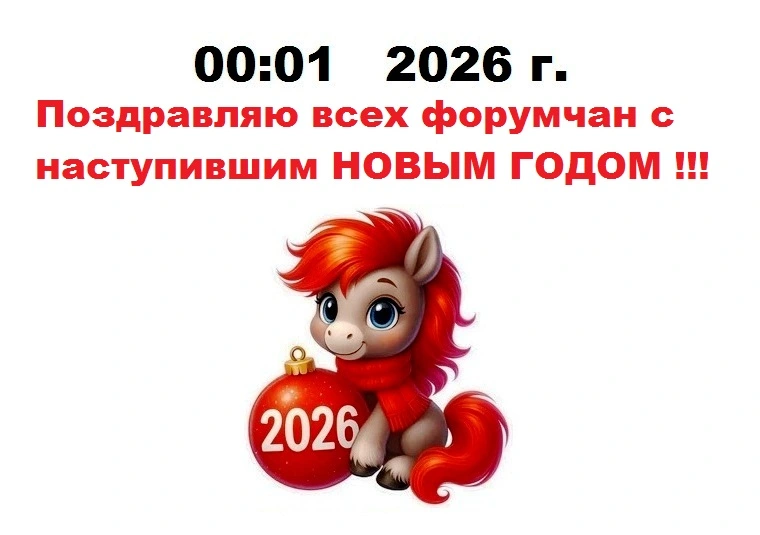 Безымянный.webp