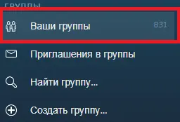 Безымянный.webp