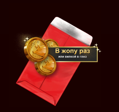 Безымянный.webp